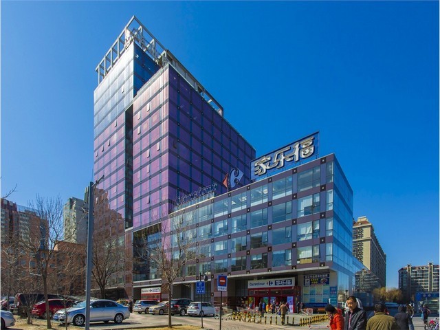 无锡新型贺百岁无添加健康饮品作用