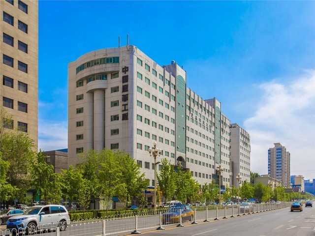 杨浦区远程考研报考条件