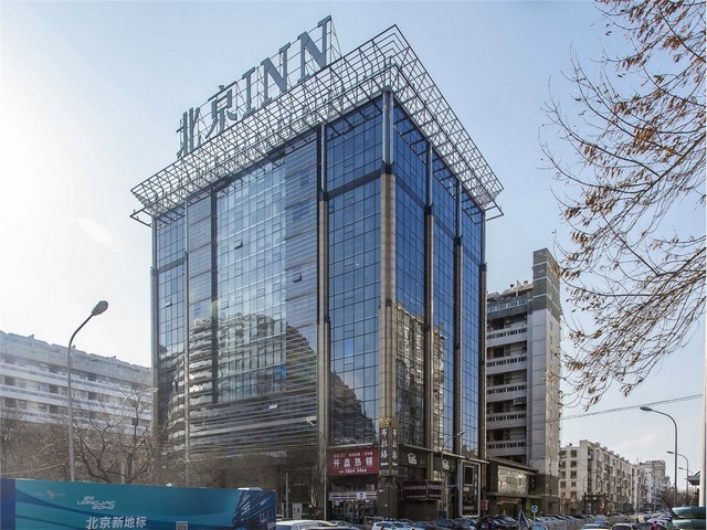 内蒙古综合超声涡流一体机