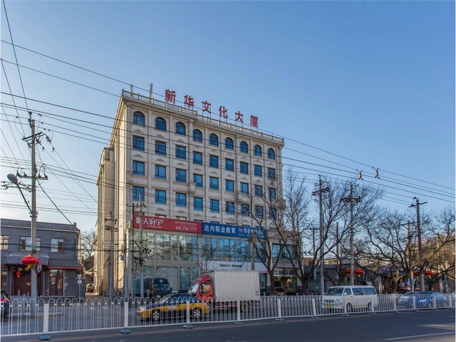 海南环氧树脂阻燃剂批发价格