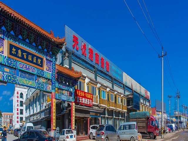 铜仁售后服务体系认证机构